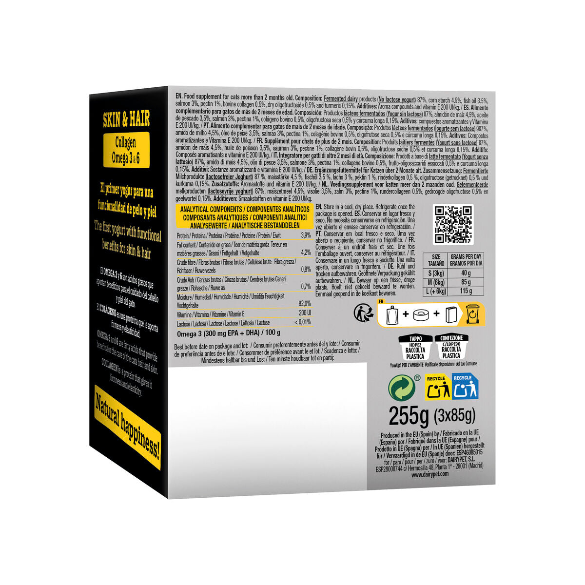 Cat food YowUp Skin & Hair 3 Units